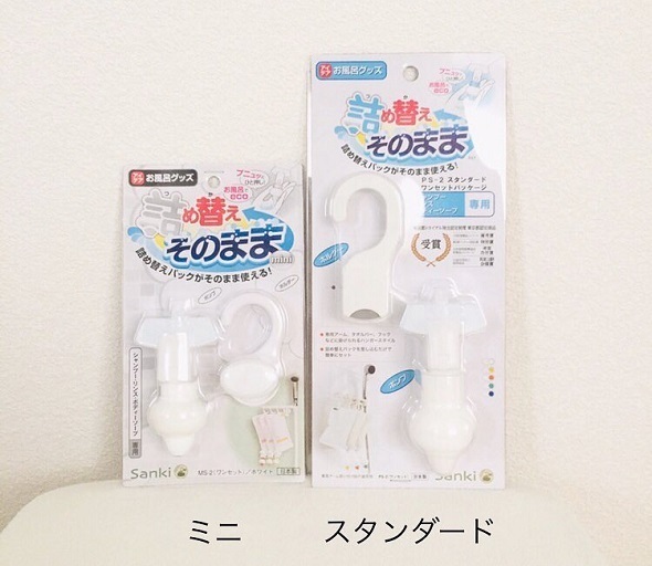 部屋がきれいな人はやっている！ 掃除がしやすい、汚れにくい家事テク