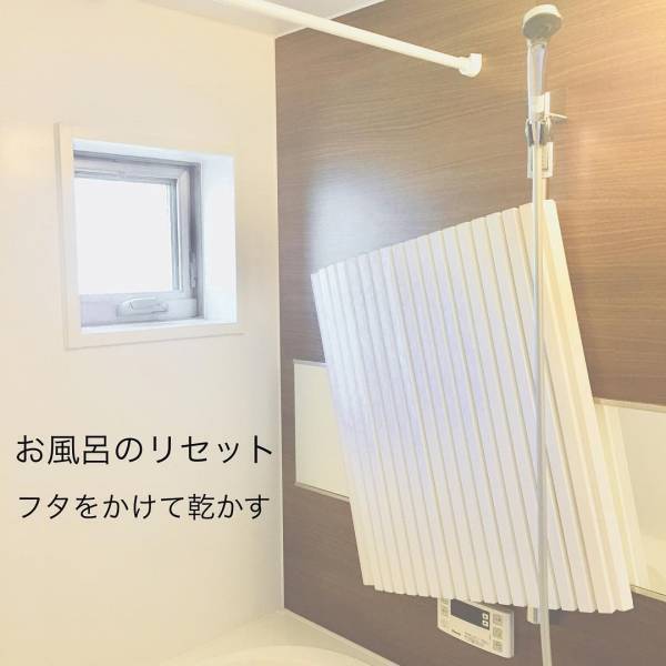 部屋がきれいな人はやっている！ 掃除がしやすい、汚れにくい家事テク