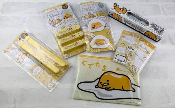 【100均】見つけたらラッキー！？ぐでたまコラボグッズが超使えると話題！