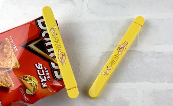 【100均】見つけたらラッキー！？ぐでたまコラボグッズが超使えると話題！