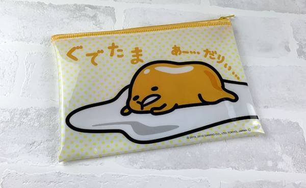 【100均】見つけたらラッキー！？ぐでたまコラボグッズが超使えると話題！