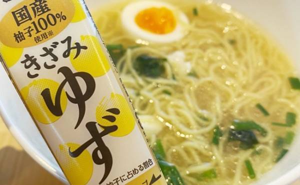 【カルディ】買って正解！最後の一滴まで飲み干したい激旨ラーメン3選