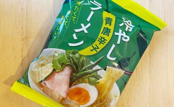 【カルディ】買って正解！最後の一滴まで飲み干したい激旨ラーメン3選