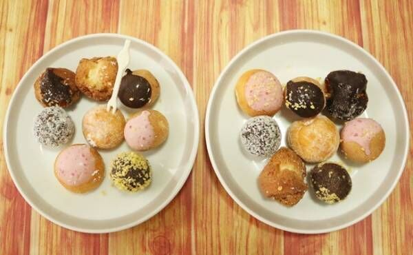 凍らせたほうがおいしい ミスドの 凍らせ推奨ドーナツ 5つを実食 年8月21日 ウーマンエキサイト 1 3