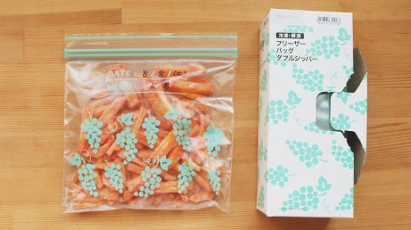 フリーザーバッグは【ニトリ】が正解！安いのに機能性はIKEA超え！？