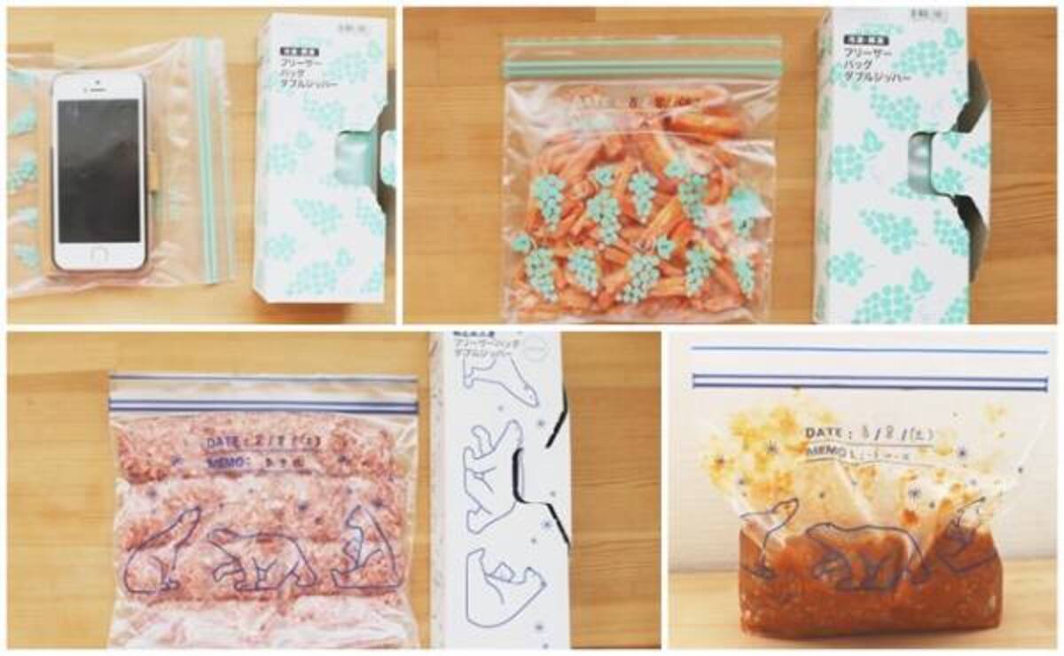 フリーザーバッグは ニトリ が正解 安いのに機能性はikea超え 年8月18日 ウーマンエキサイト 1 5