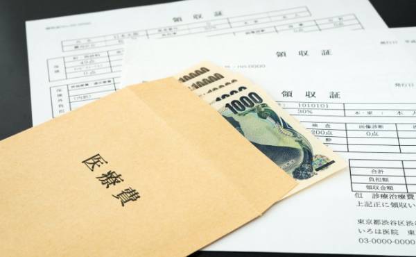 え、こんなにかかるの！？胎児の病気が判明。出産までにかかる費用に驚き