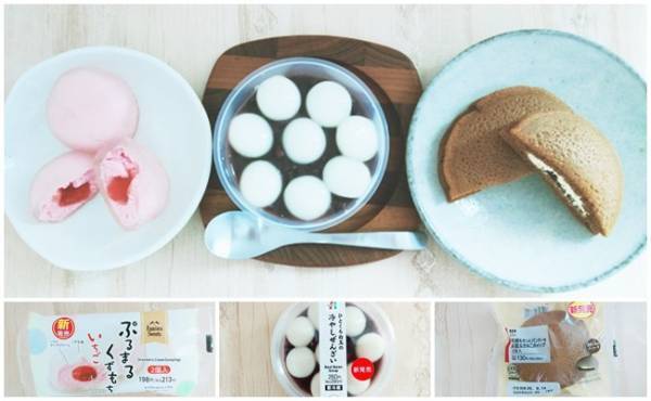 【コンビニ】もっちりもちもち♪夏のひんやり和スイーツ新作3選食べ比べ