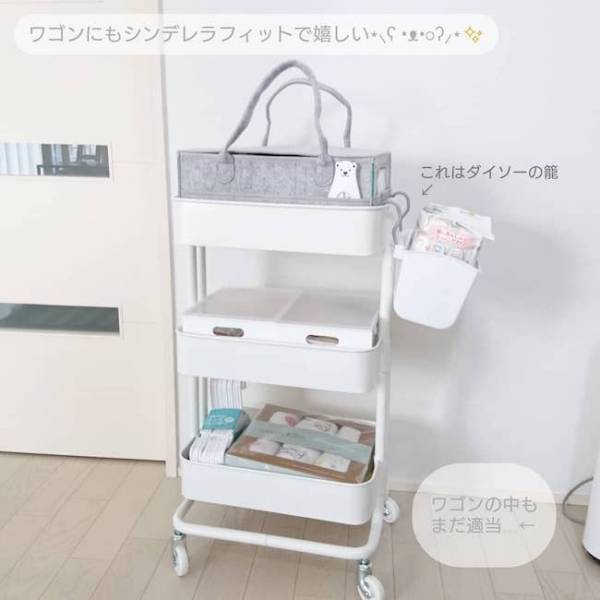 Amazonで買えるフェルト素材の「おむつストッカー」が大ヒット！！