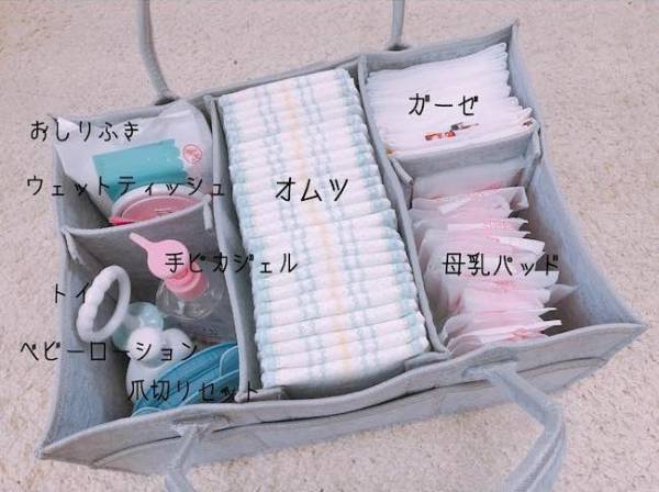 Amazonで買えるフェルト素材の「おむつストッカー」が大ヒット！！