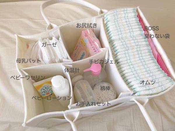 Amazonで買えるフェルト素材の「おむつストッカー」が大ヒット！！