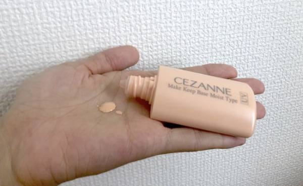 コスパ最強！ セザンヌのこれ、ママにぴったりでした♪