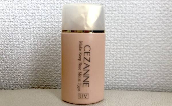 コスパ最強！ セザンヌのこれ、ママにぴったりでした♪