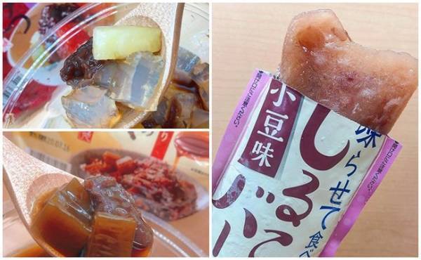 夏はやっぱりコレ！【カルディ】お菓子マニア厳選の冷たい和スイーツ3選