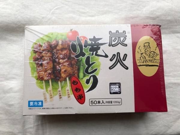 【業務スーパー】マニア激推し！絶対常備したい便利すぎる激安＆激うま品