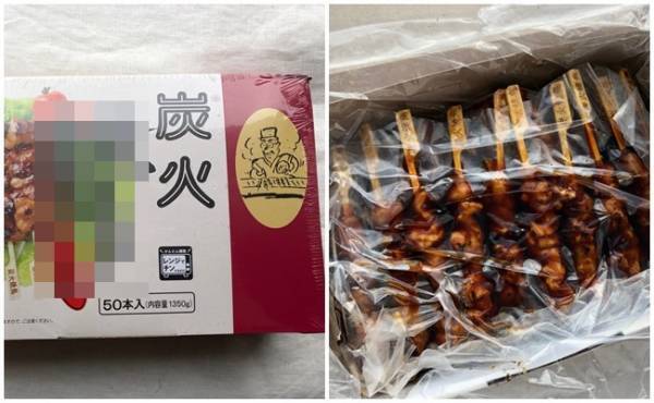 【業務スーパー】マニア激推し！絶対常備したい便利すぎる激安＆激うま品