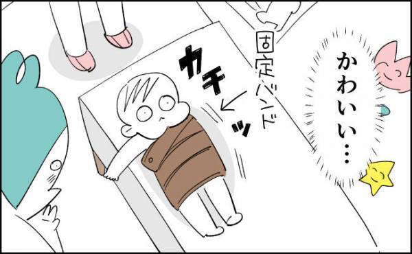 事前検査のために早起き！採血から検査がスタート