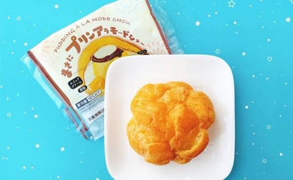 神ですか？【ローソン100】の新商品が豪華でBIGで安くてうまい♡
