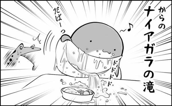 え、せっかく作ったのに！思わず白目を剥いたあるあるシーン4選