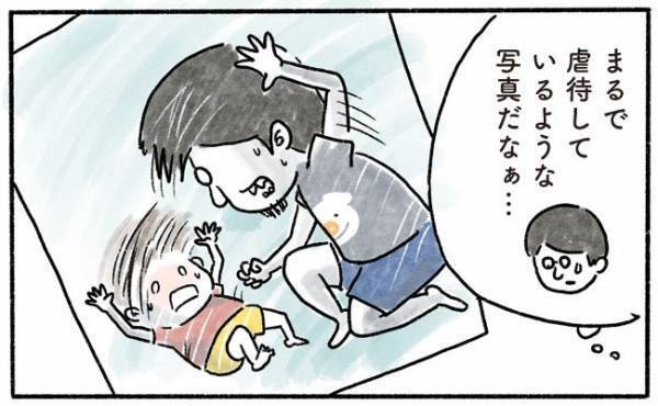 「あんなに仲の良かった親子が…！？」手を抜くとすぐに息子にバレる件