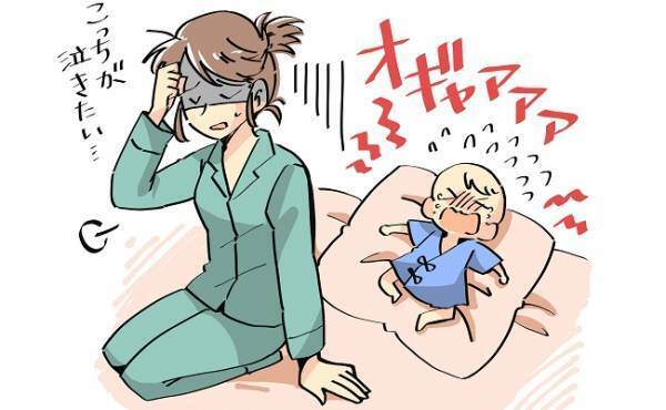 泣き止ませがラクになる！保育士がやっている赤ちゃんを泣き止ませる方法【ラクに楽しく♪特集】