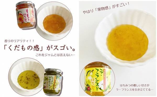 【カルディ】贅沢フルーティ♪果実感たっぷりで甘くて幸せ過ぎる味3選！