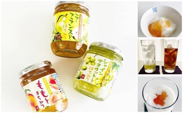 【カルディ】贅沢フルーティ♪果実感たっぷりで甘くて幸せ過ぎる味3選！