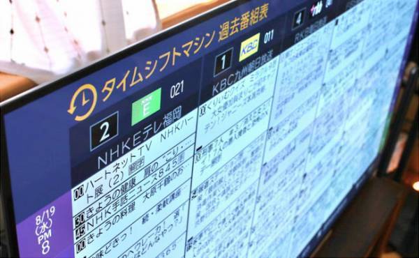 これ使わなきゃ損！子育て中のわが家で【特に役立った便利家電】3選