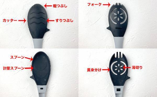 【ダイソー】TVで紹介され話題に！アイデアがスゴイ爆売れ便利グッズ３選