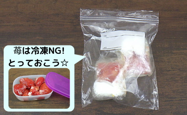 ツウが激推し コストコ で絶対買いたいデカ盛り大人気商品は 2020年9月5日 ウーマンエキサイト 1 2