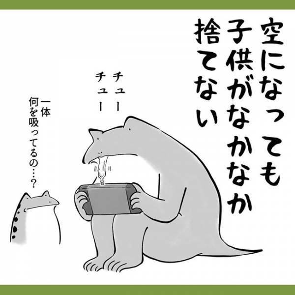 「あのポキッと折るやつ！」みんな、これ何て呼んでるの？！