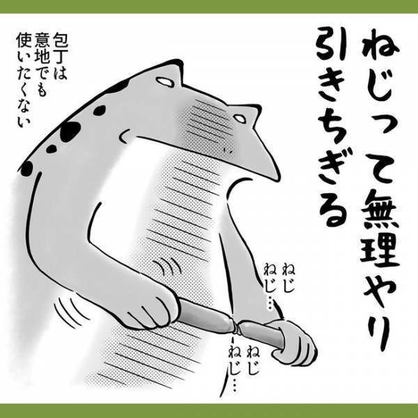 「あのポキッと折るやつ！」みんな、これ何て呼んでるの？！