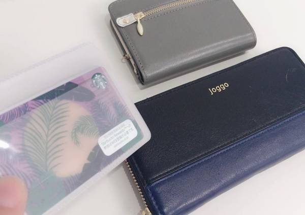 財布やかばんをよく入れ替える人に！コレさえあれば中身の引越がラク！！