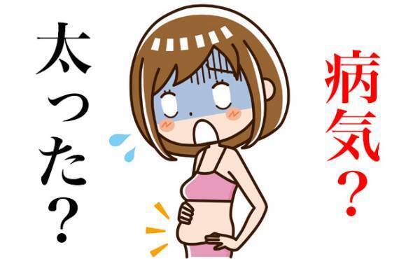 下腹ポッコリ…便秘と思ったら診断結果に驚愕！？勘違いしやすい病気とは
