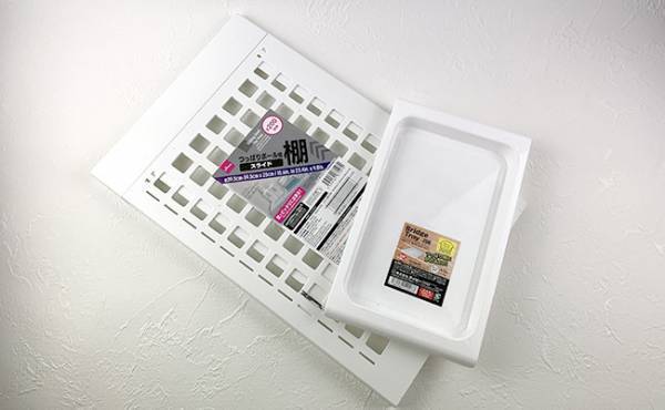 【ダイソー】収納のプロも絶賛！つっぱり棒専用棚を使ったデッドスペース活用集