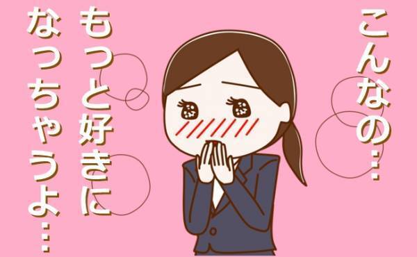 こんな男子高校生いる？若いころの夫が超ジェントルな神彼氏だった…