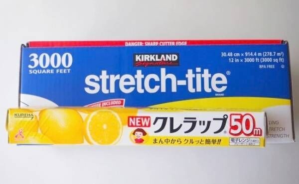 3年買わなくてよくなる マニア激推しの超ロングセラー商品がお得すぎ 年9月7日 ウーマンエキサイト 1 2