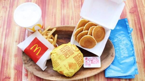 マクドナルド 実はタダで 誕生日プレゼント がもらえるって知ってた 年9月6日 ウーマンエキサイト 1 2