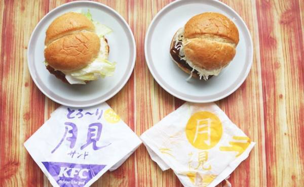 【ケンタ】数量限定♡新作の月見シリーズが超おいしい！実食レポ