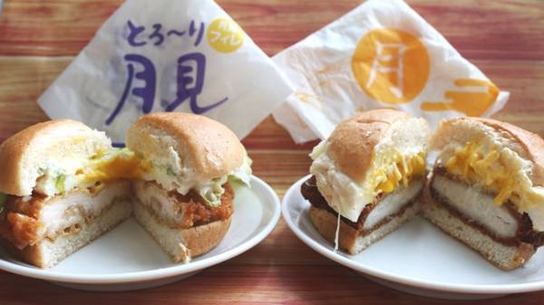 【ケンタ】数量限定♡新作の月見シリーズが超おいしい！実食レポ