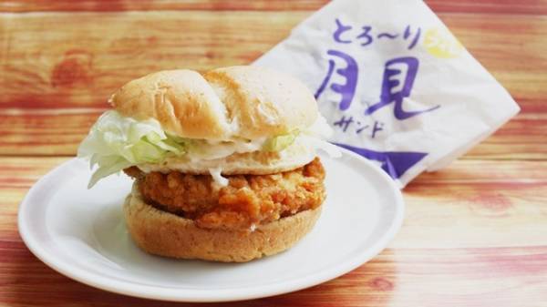 【ケンタ】数量限定♡新作の月見シリーズが超おいしい！実食レポ