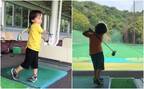 日本プロゴルフ協会のパパの息子は将来有望！？天才キッズパパの子育て論