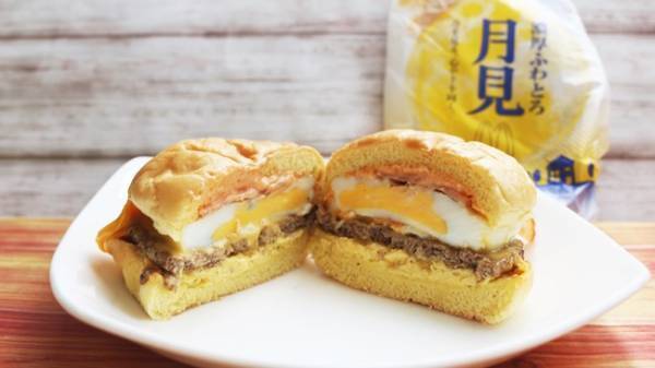 【マクドナルド】期間限定の月見シリーズが爆ウマ！話題の3つを実食レポ