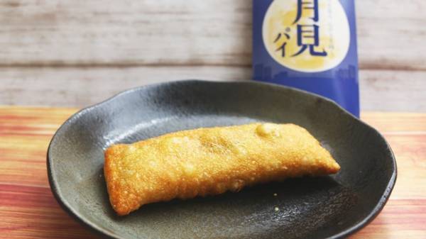 【マクドナルド】期間限定の月見シリーズが爆ウマ！話題の3つを実食レポ