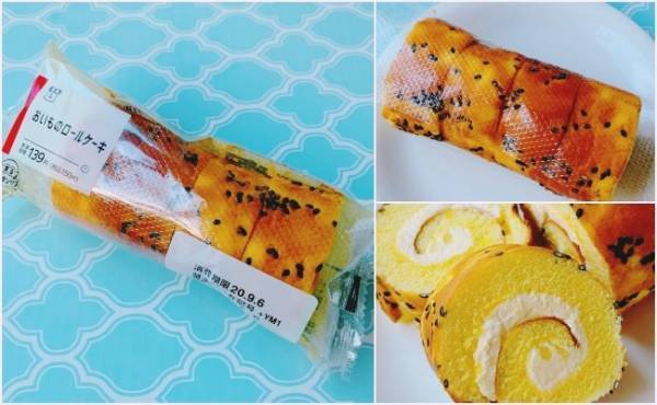 【セブン・ローソン・ファミマ】秋のお芋スイーツ祭！おいしいのはどれ？