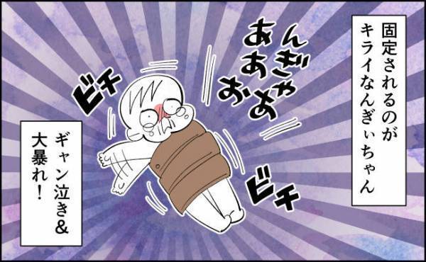 手術前の事前検査！想定外の採血方法にママびっくり！