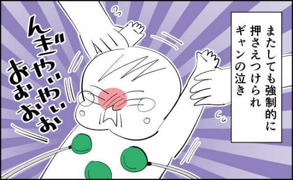 心電図検査でも大暴れ＆ギャン泣きするわが子にハラハラ、ドキドキ