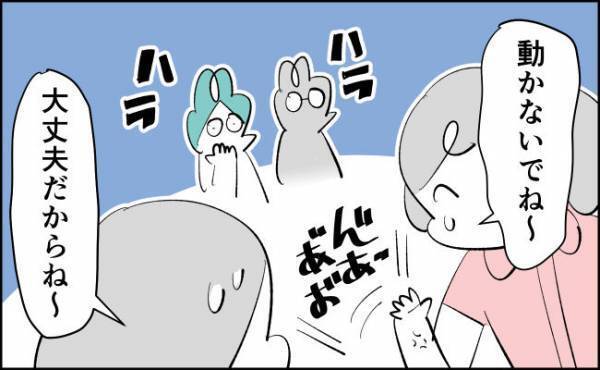 心電図検査でも大暴れ＆ギャン泣きするわが子にハラハラ、ドキドキ