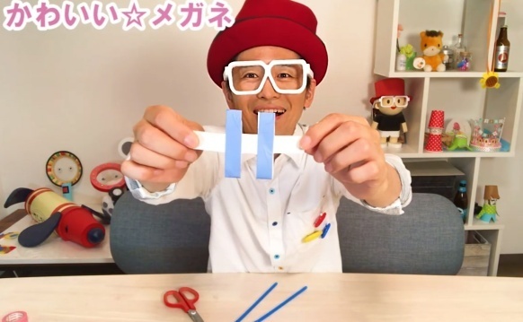 ストローとトイレットペーパーの芯で簡単に作れる！できたくんの工作教室