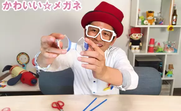 ストローとトイレットペーパーの芯で簡単に作れる！できたくんの工作教室